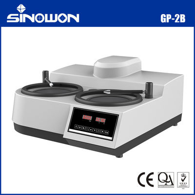 110V / 220V เครื่องบดล้อคู่และเครื่องเลือง GP-2B