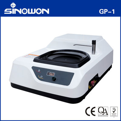 0.75KW เครื่องวิเคราะห์โลหะ เครื่องบดเครื่องเคลือบ GP-1