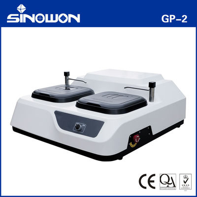 เครื่องบดและเลืองโลหะ 2 แผ่น 370W GP-2