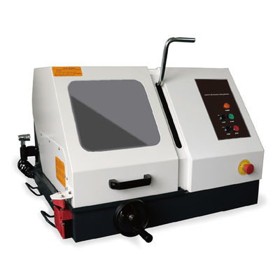 เครื่องตัดบดมือ 4.0KW MC-300 ด้วยความเร็วที่เปลี่ยนแปลง