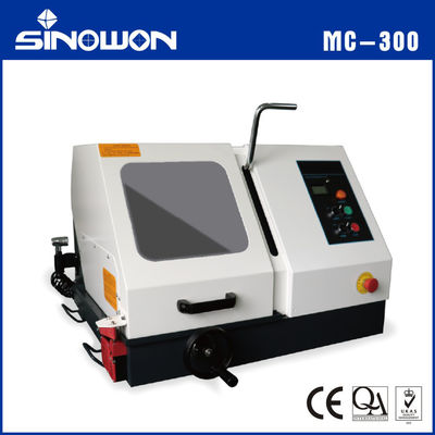 เครื่องตัดบดมือ 4.0KW MC-300 ด้วยความเร็วที่เปลี่ยนแปลง